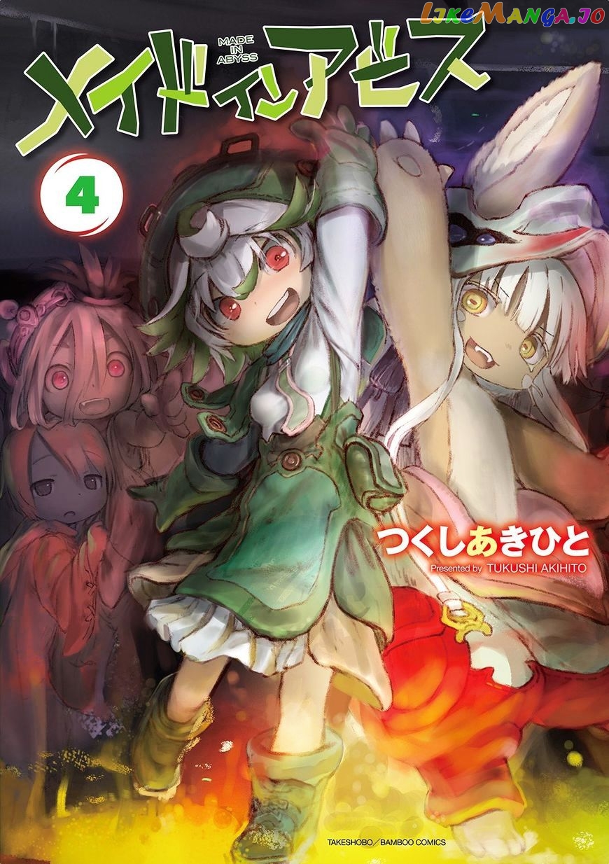 Made in Abyss, Chapter 25 image 01